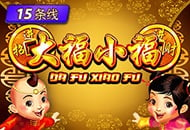 DA FU XIAO FU